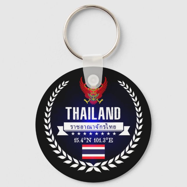 Porte-clés Thaïlande (Recto)