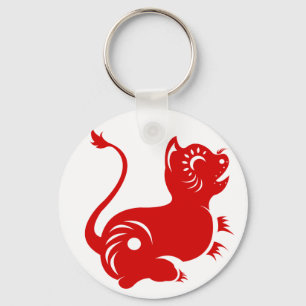PORTE-CLÉS TIGRE CHINOIS DU ZODIAQUE PAPERCUT ILLUSTRÉ