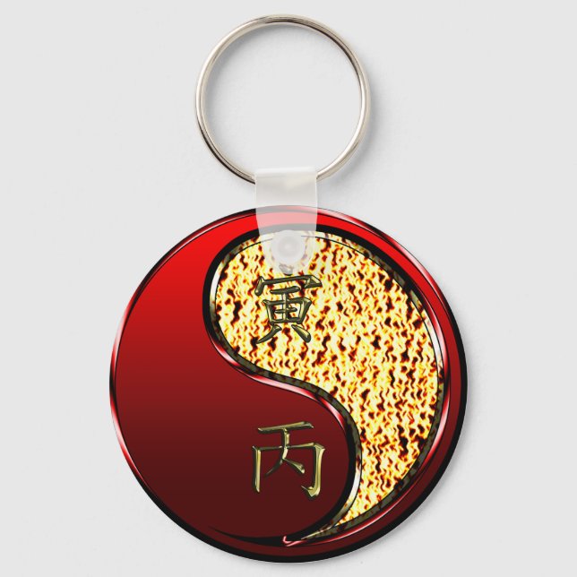 Porte-clés Tigre de Feu (Recto)