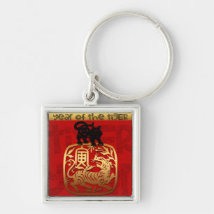 Porte-clés Tigre mignon Chinois Année Zodiaque Anniversaire M