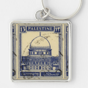 Porte-clés timbre antique palestinien 1920_ folklor palestine
