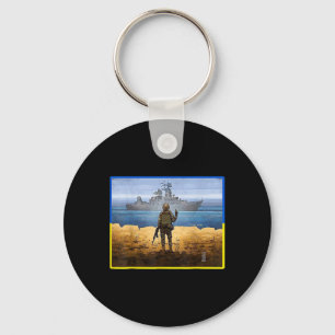 Porte-clés Timbre-poste vintage de l'Ukraine Drapeau Fierté