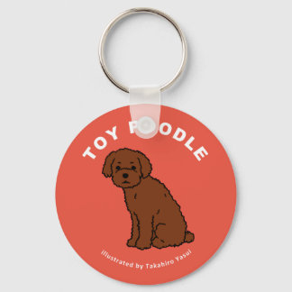 Porte-clés Toy Poodle Porte - clé
