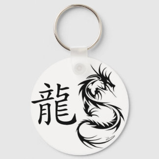 Porte-clés tribu de dragon à caractère chinois
