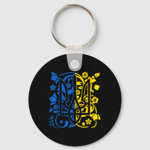 Porte-clés Trident ukrainien Patriote ukrainien National Bleu