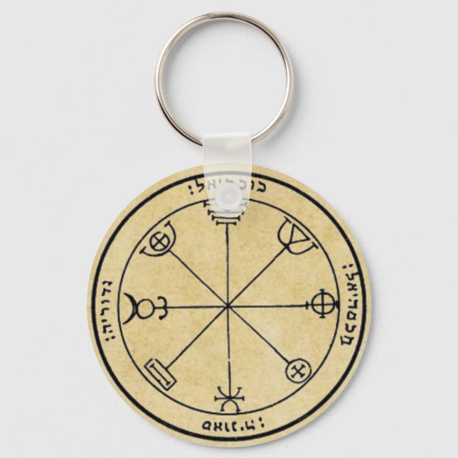 Porte-clés Troisième pilier du mercure (Recto)