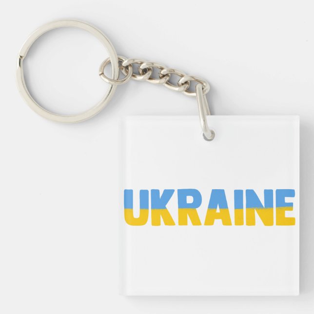 Porte-clés Ukraine (Devant)