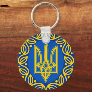 Porte-clés Ukraine, Armoiries, Tryzub République ukrainienne