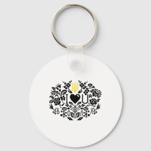 Porte-clés Ukraine Broderie Pixel J'Aime Ua Armoiries Tr