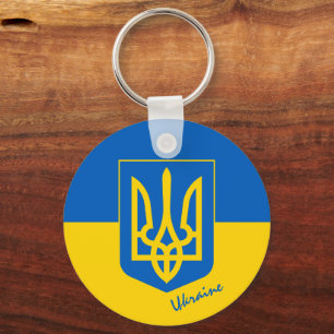 Porte-clés Ukraine & drapeau ukrainien mode, voyage / sports