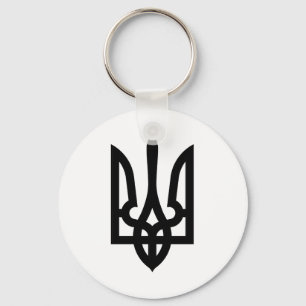 Porte-clés Ukrainian Tryzub