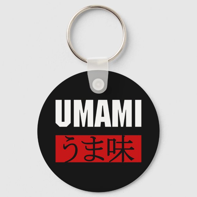 PORTE-CLÉS UMAMI う ま PORTE - CLÉ 味 (Recto)