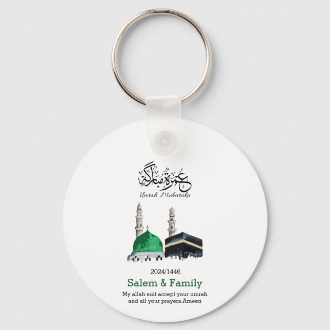 Porte-clés umrah mubarak, la filière d'eau (Recto)