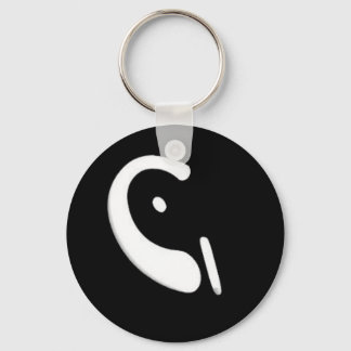 Porte-clés Un porte - clé au sol