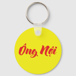 Porte-clés Vietnamese (Paternal) Grandfather - Ông Nội