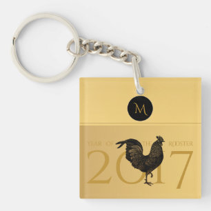 Porte-clés Vintage Rooster Chinois Nouvel An 2017 Porte - clé
