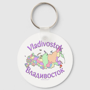 Porte-clés Vladivostok Russie