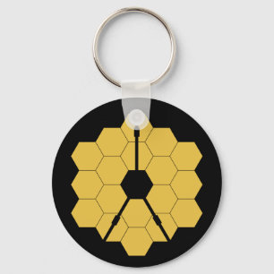 Porte-clés Webb Space Telescope science nasa space universe
