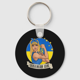 Porte-clés Womens Ukrainian Girl Ukraine Flag Merchandise Ukr