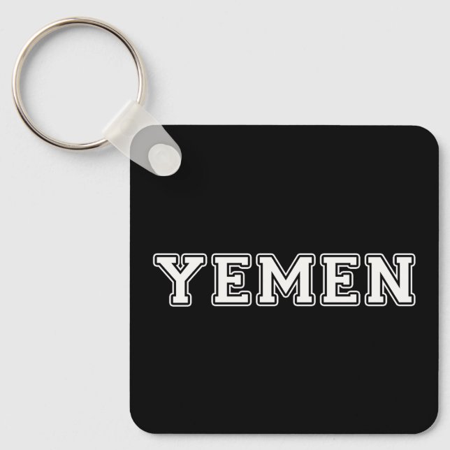 Porte-clés Yémen (Recto)