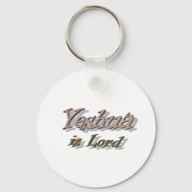 Porte-clés Yeshua est Seigneur (Recto)