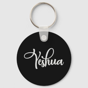 Porte-clés Yeshua Hébreu Nom Chemise Jésus Christian Don T-Sh