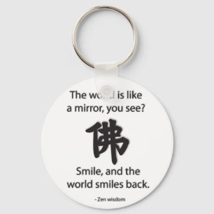 Porte-clés Zen Wisdom - We Get What We Give