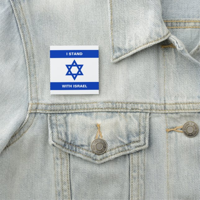 Porte-nom Je suis debout avec Israël texte coutume drapeau I (En situation)