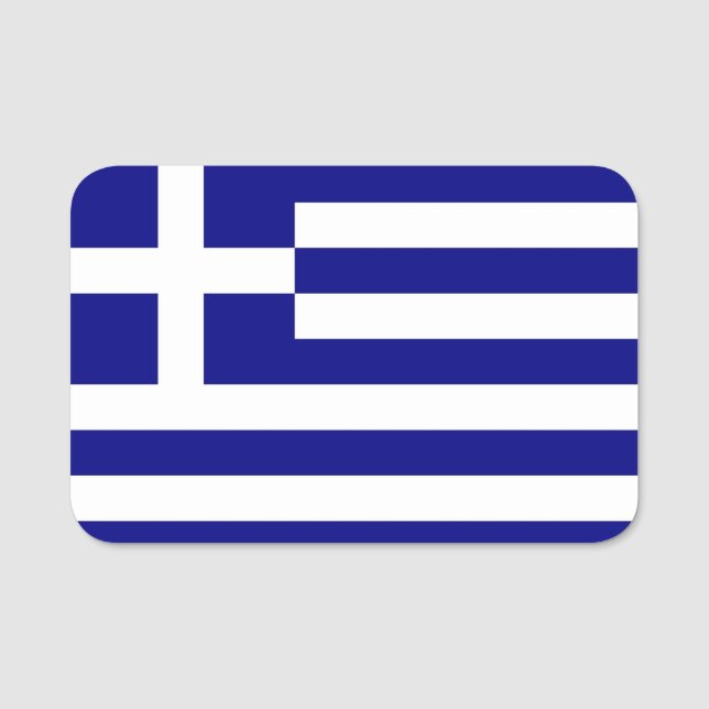 Porte-nom Nom patriotique avec drapeau de la Grèce (Devant)