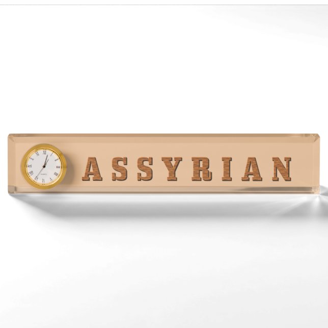 PORTE-NOM POUR BUREAU ASSYRIEN (Devant)