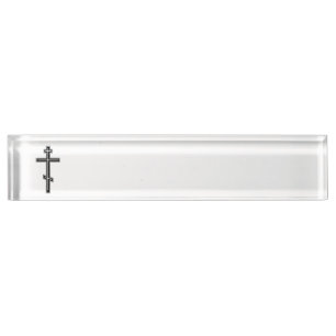 Porte-nom Pour Bureau Croix orthodoxe
