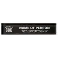 DÉDIÉ À DIEU PERSONNALISABLE COOL TEXTE BLANC