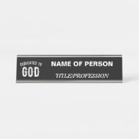 DÉDIÉ À DIEU PERSONNALISABLE COOL TEXTE BLANC