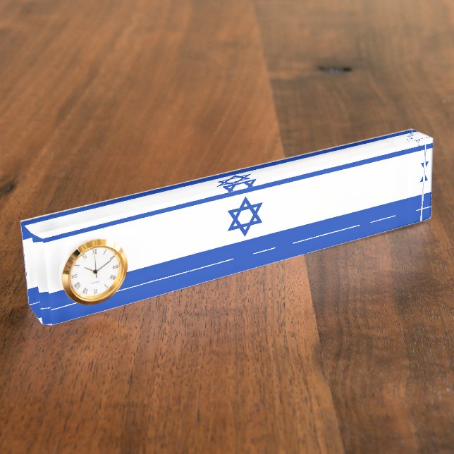 Porte-nom Pour Bureau Drapeau Israël (Taille)