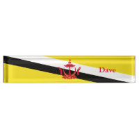 Drapeau patriotique de Brunei