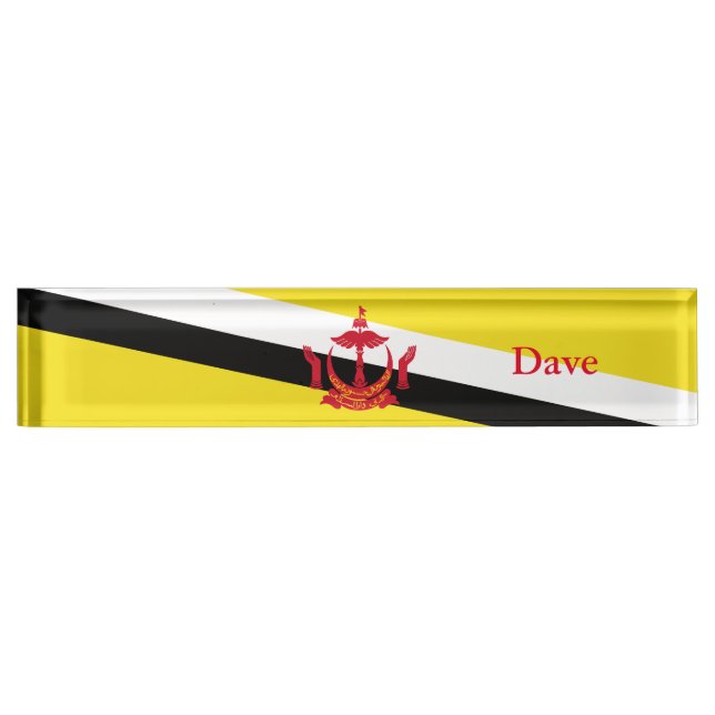 Porte-nom Pour Bureau Drapeau patriotique de Brunei (Devant)