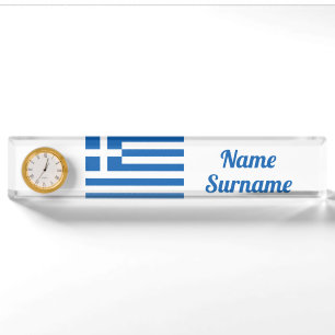 Porte-nom Pour Bureau Grèce Drapeau du patriotisme grec