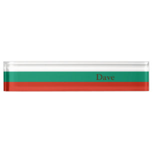 Porte-nom Pour Bureau Patriotic Bulgarian