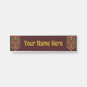 Porte-nom Pour Porte Palestine Tatreez Broderie traditionnelle