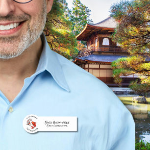 Porte-nom Yin Yang Koi Fish Business Logo Jardin Japonais