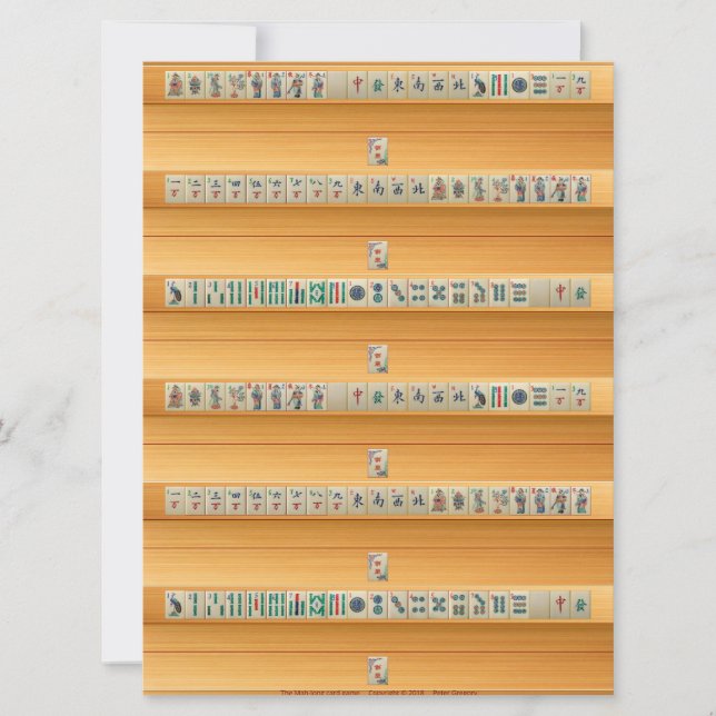 Portes de jeu de cartes (Devant)