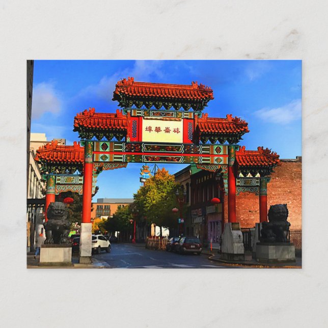Portland Chinatown Porte #1 Carte postale (Devant)
