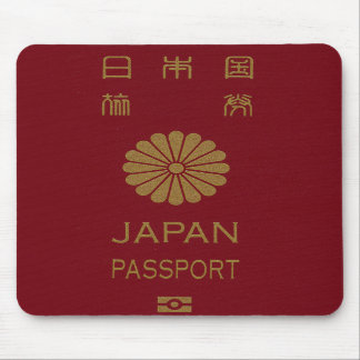 Porto-Briefmarken, Grußkarten, Mousepad