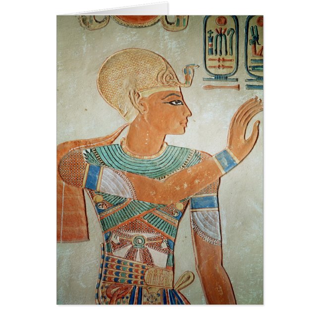 Portrait de Ramesses III de (Devant)