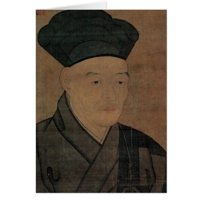 Portrait de Sesshu par le blanc de Sesshū Tōyō (Devant)