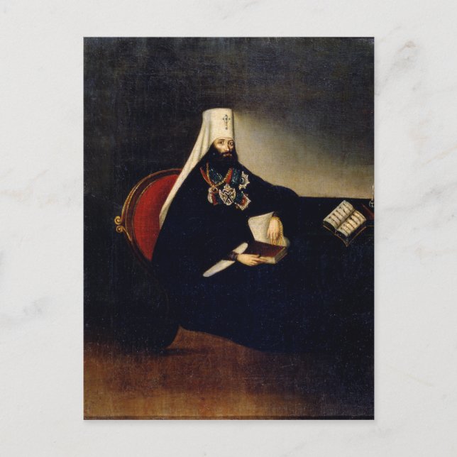 Portrait des Philarets Postkarte (Vorderseite)