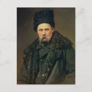 Portrait des ukrainischen Autors Postkarte