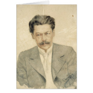 Portrait du compositeur Anton Arensky