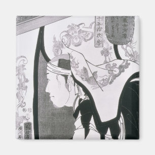 Portrait eines Ronins, von "Seichin Gushi Shozo" Magnet