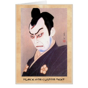 Portrait samouraï de hanga d'acteur japonais frais